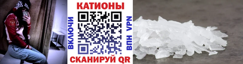 Как найти закладки Волжск APVP Амфетамин ЭКСТАЗИ Конопля Бутират Мефедрон Кокаин Псилоцибиновые грибы ГАШ