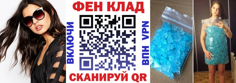 сколько стоит  Волжск  АМФЕТАМИН Premium 
