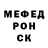 Бошки Шишки Amnesia Denery Candle