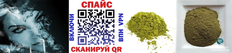 купить Волжск БУТИРАТ бутик