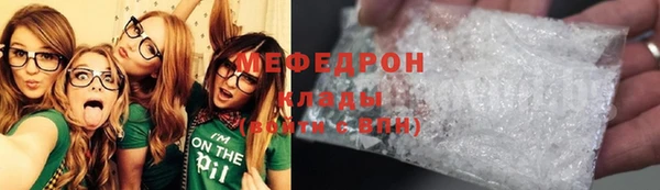 ПСИЛОЦИБИНОВЫЕ ГРИБЫ Баксан