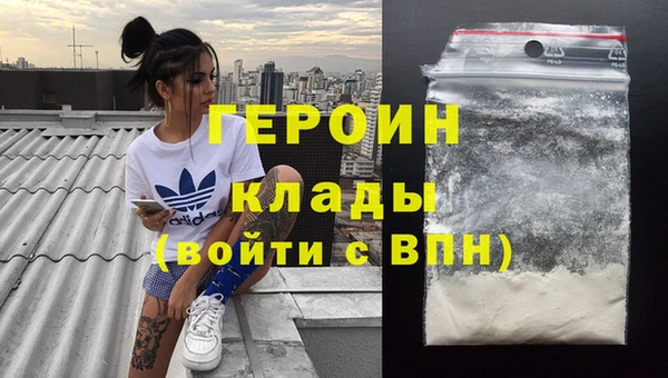 ПСИЛОЦИБИНОВЫЕ ГРИБЫ Баксан