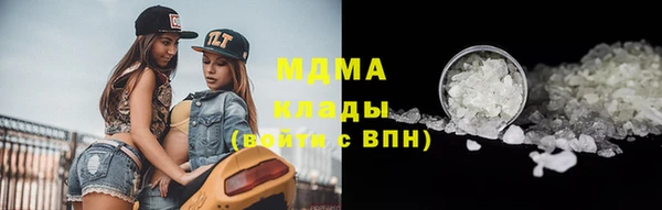 каннабис Балахна
