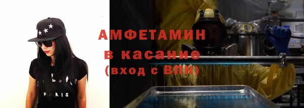 ПСИЛОЦИБИНОВЫЕ ГРИБЫ Баксан