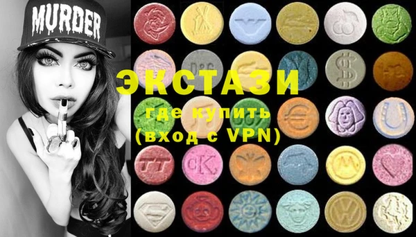 прущие крисы Балабаново