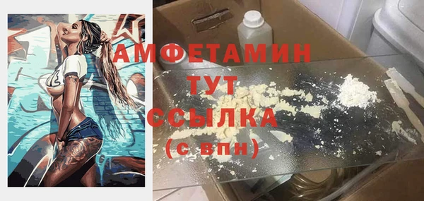 прущие крисы Балабаново