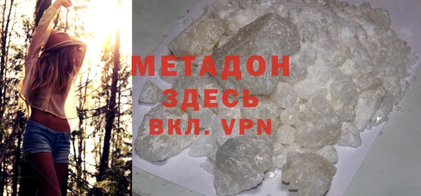 прущие крисы Балабаново