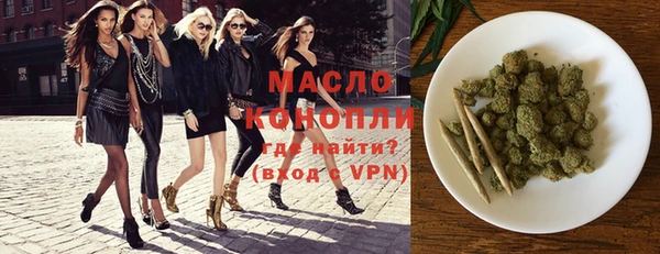 прущие крисы Балабаново
