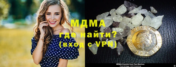 прущие крисы Балабаново