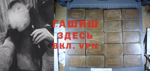 каннабис Балахна