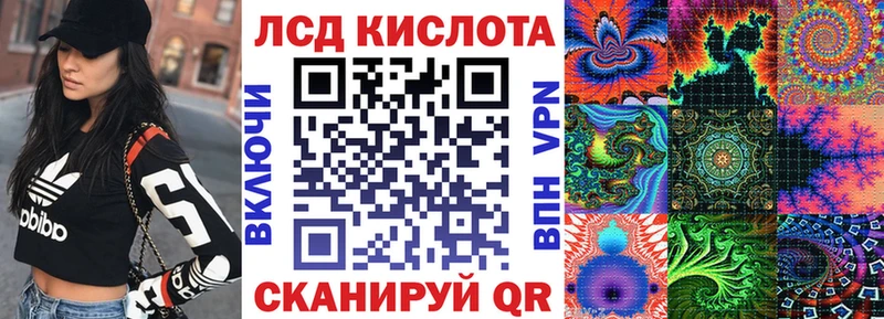 как найти закладки  Волжск  Марки 25I-NBOMe 1500мкг 